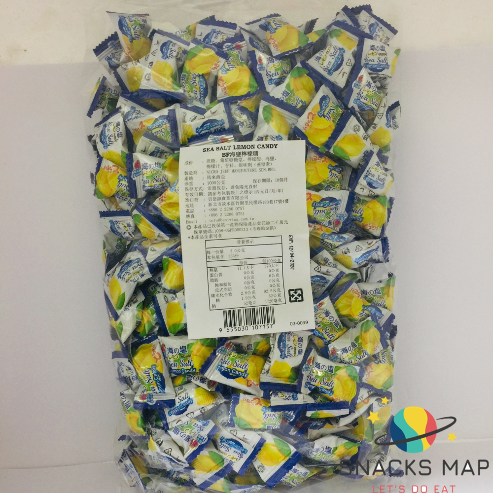 [SNACKS MAP零食地圖]1公斤BF薄荷玫瑰鹽檸檬糖BF海鹽檸檬糖涼糖 喉糖 BIGFOOT馬來西亞原裝1kg-細節圖5