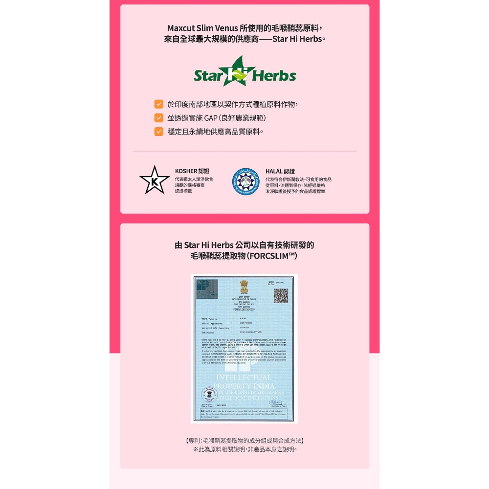 預購/官方授權正品｜🇰🇷韓國小粉水-細節圖3