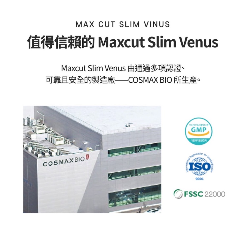 預購/官方授權正品｜🇰🇷韓國小粉水-細節圖8