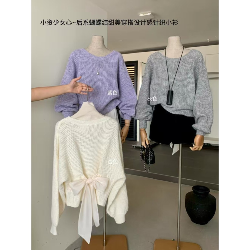 小資少女心~后系蝴蝶结甜美穿搭設計感針織-細節圖2