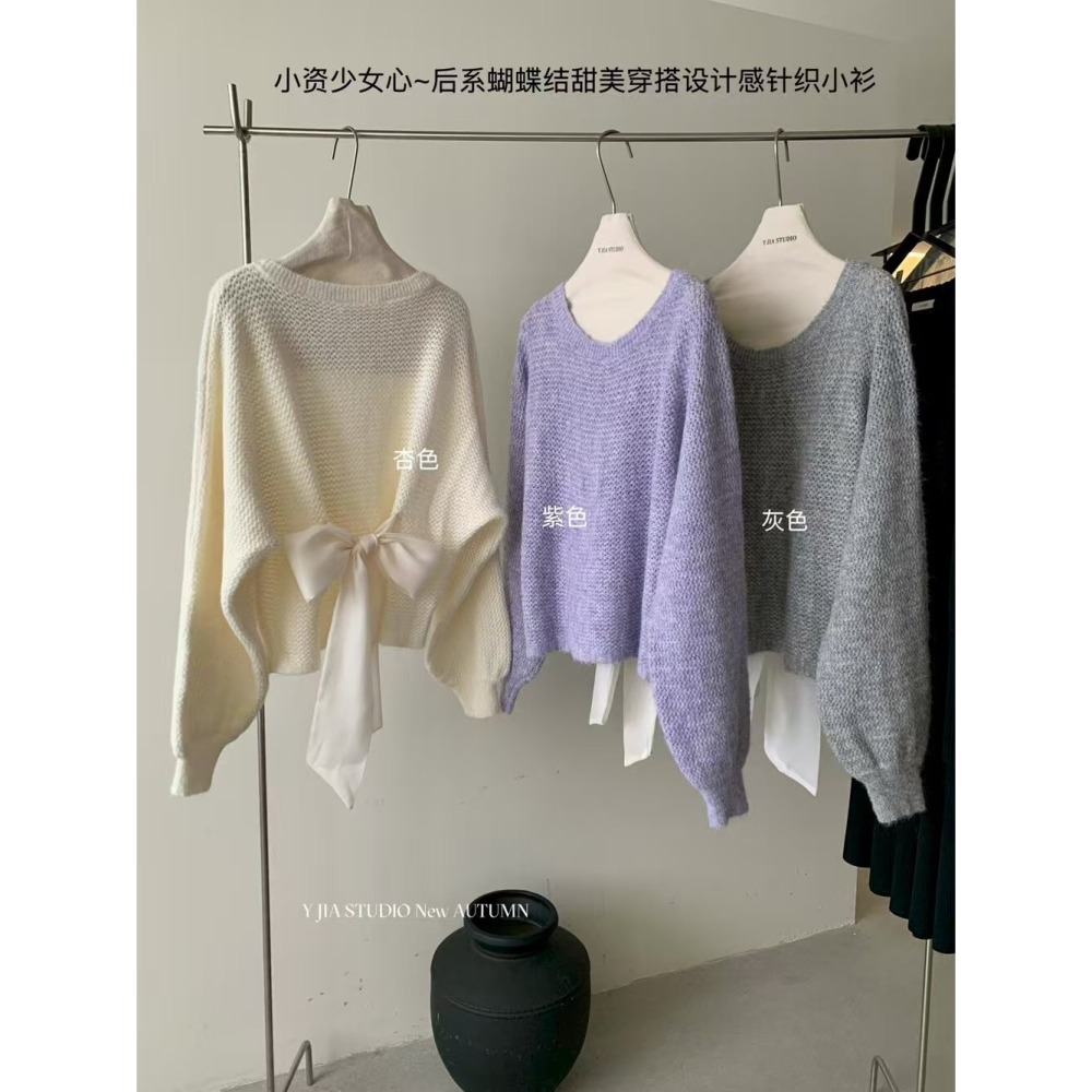 小資少女心~后系蝴蝶结甜美穿搭設計感針織-細節圖3