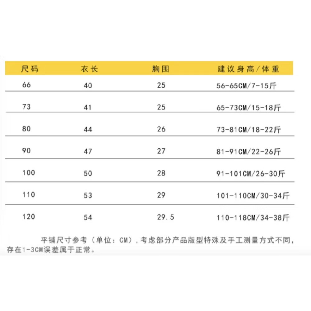 女嬰童網纱拼接長袖蝴蝶结公主連衣裙-細節圖8