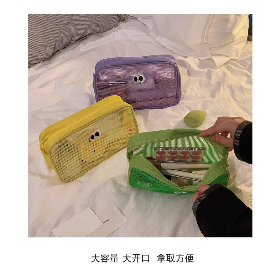 大眼睛化妆包洗漱收納包-細節圖3