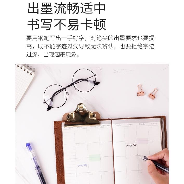 蝦皮店到店隔日配 【小魚嚴選推薦文具 台灣現貨】免換墨囊大容量墨水鋼筆 F筆尖 0.5mm 直液式 學生文具 筆 原子筆-細節圖5