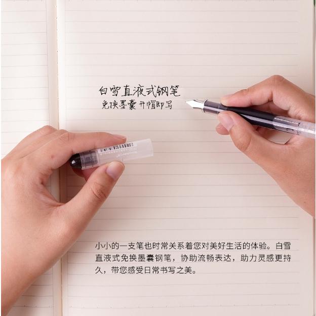 蝦皮店到店隔日配 【小魚嚴選推薦文具 台灣現貨】免換墨囊大容量墨水鋼筆 F筆尖 0.5mm 直液式 學生文具 筆 原子筆-細節圖7