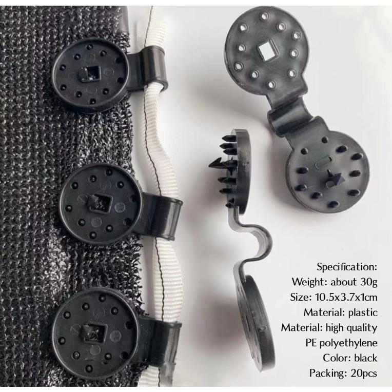 蝦皮店到店隔日配 電子發票【園藝資材 快速出貨】遮陽網可滑動固定扣 防曬網固定扣 溫室遮光固定扣 庭院遮陽網扣-細節圖3