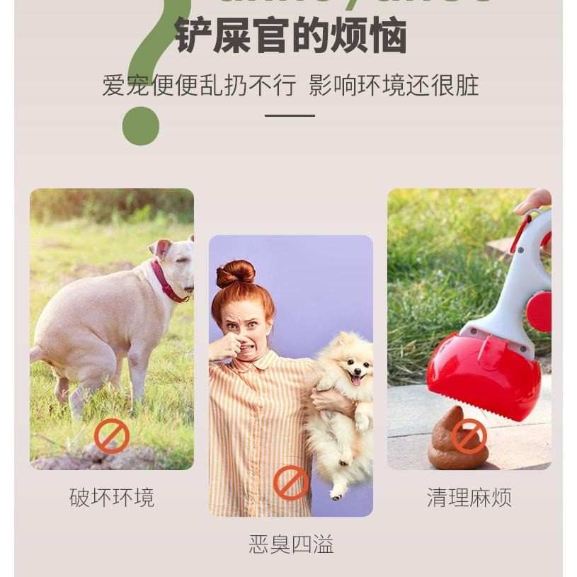 【小魚嚴選 寵物用品 台灣現貨】EPI可降解寵物垃圾袋 遛狗鏟屎官 小孩尿布 隨身塑膠袋 防臭 便袋-細節圖7