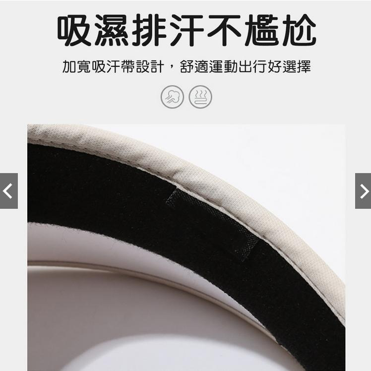 【小魚嚴選 防曬商品】大帽沿可摺疊防曬空頂帽 大帽檐遮陽帽 摺疊好收納  運動爬山遮陽-細節圖7