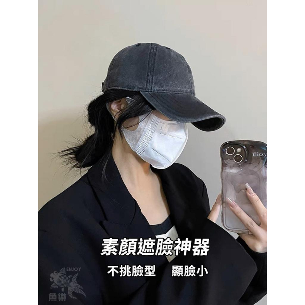 滿199現折10元 【魚樂台灣現貨 蝦皮代開發票】 水洗做舊牛仔布老帽-細節圖4