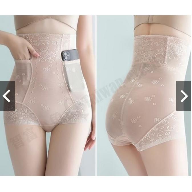 【內衣褲推薦 快速出貨 電子發票】口袋款高腰收腹提臀褲 高腰收腹 軟骨加壓  內搭無痕 不嘞不會不舒服-細節圖6