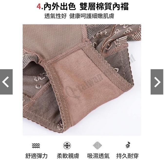 【內衣褲推薦 快速出貨 電子發票】口袋款高腰收腹提臀褲 高腰收腹 軟骨加壓  內搭無痕 不嘞不會不舒服-細節圖7