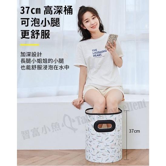【小魚嚴選台灣現貨蝦皮代開發票】冬泡腳趣 可折疊泡腳桶 老方子泡腳包-細節圖4