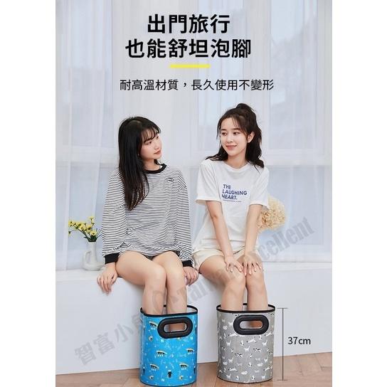 【小魚嚴選台灣現貨蝦皮代開發票】冬泡腳趣 可折疊泡腳桶 老方子泡腳包-細節圖6