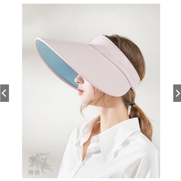 蝦皮店到店隔日配 電子發票【小魚嚴選防曬系列 】可折疊大帽沿防曬帽 大帽簷二合一防曬帽 蝴蝶結遮陽小臉-細節圖3