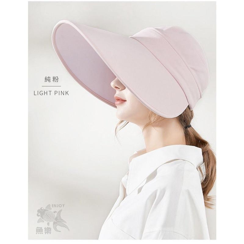 蝦皮店到店隔日配 電子發票【小魚嚴選防曬系列 】可折疊大帽沿防曬帽 大帽簷二合一防曬帽 蝴蝶結遮陽小臉-細節圖4