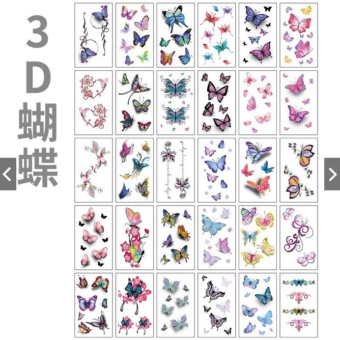 蝦皮店到店隔日配 電子發票【小魚嚴選紋身貼紙 快速出貨 】小清新紋身貼紙 1張1元 彩繪貼紙 人體彩繪 可水洗 紋身-細節圖2