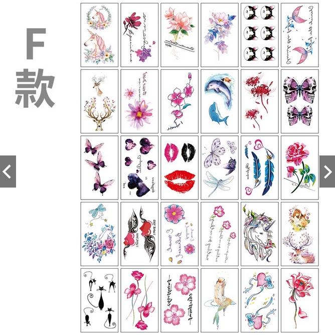 蝦皮店到店隔日配 電子發票【小魚嚴選紋身貼紙 快速出貨 】小清新紋身貼紙 1張1元 彩繪貼紙 人體彩繪 可水洗 紋身-細節圖4