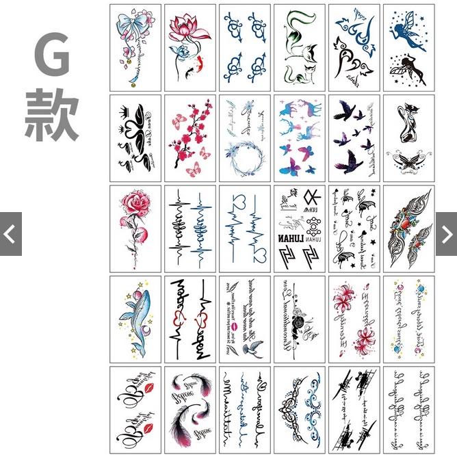 蝦皮店到店隔日配 電子發票【小魚嚴選紋身貼紙 快速出貨 】小清新紋身貼紙 1張1元 彩繪貼紙 人體彩繪 可水洗 紋身-細節圖5