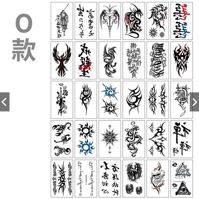 蝦皮店到店隔日配 電子發票【小魚嚴選紋身貼紙 快速出貨 】小清新紋身貼紙 1張1元 彩繪貼紙 人體彩繪 可水洗 紋身-細節圖8