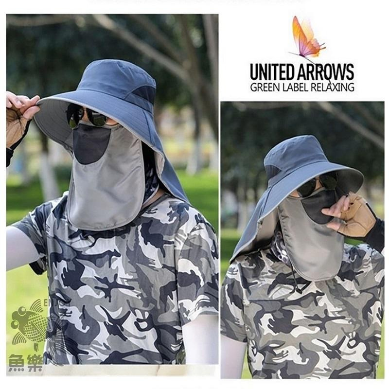 【小魚嚴選防曬系列  快速出貨】夏日必備三合一披肩防曬帽 披肩防曬帽 防曬帽 大帽沿遮陽帽-細節圖8