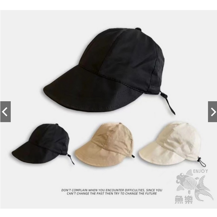 蝦皮店到店隔日配 電子發票【防曬系列 快速出貨 】防曬摺疊速乾帽 遮陽帽 可調節尺寸 速乾  防紫外線 可折疊收納-細節圖4