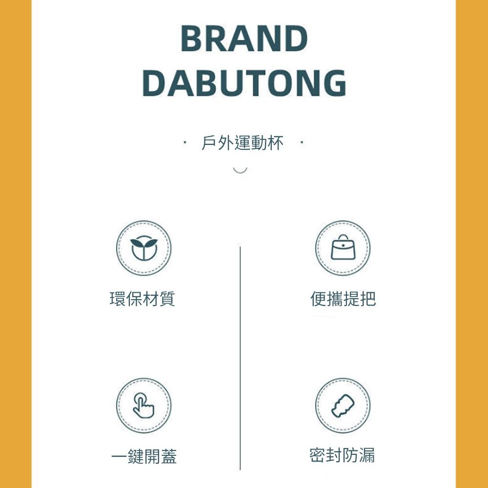 現貨配合蝦皮店到店隔日配【小魚嚴選生活家居】漸變磨砂超大容量2L水壺 兩公升冷水瓶 喝水神器 帶提把水杯 方便攜帶-細節圖3