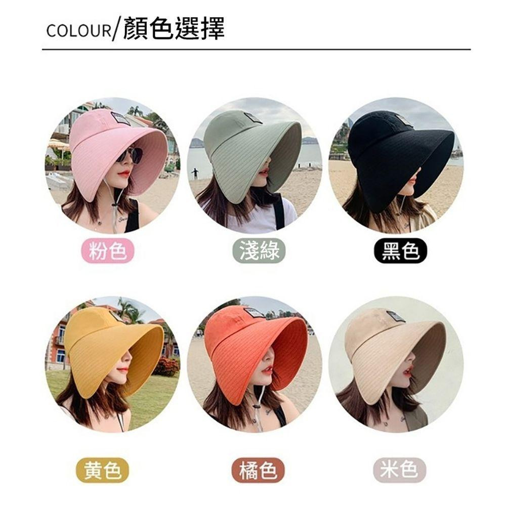 【小魚嚴選 防曬系列】日系優雅可折疊大帽沿防曬帽  附防風帶 可捲收納 修飾臉型-細節圖5
