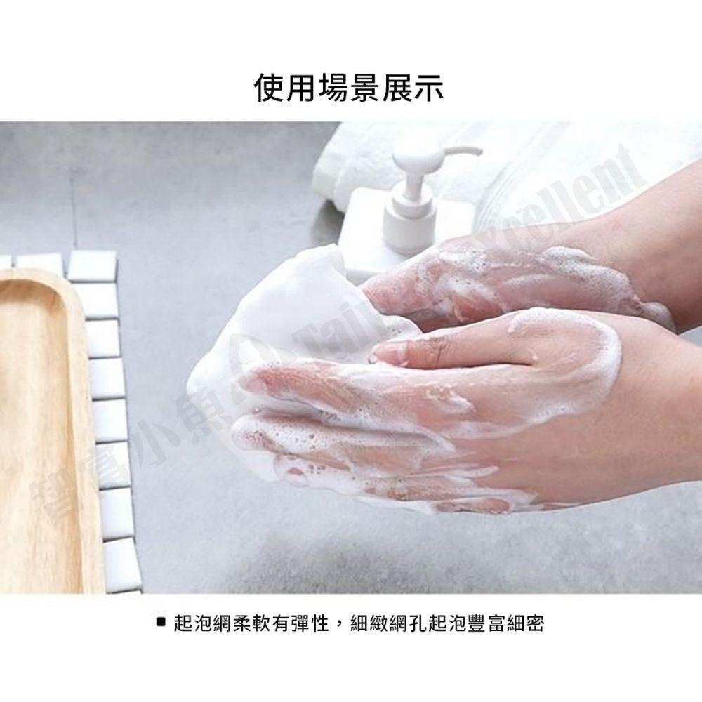 【小魚嚴選台灣現貨】蠶繭殼蠶絲手工皂 蠶絲皂 潔面洗臉皂 除螨皂 香皂 氨基酸美白 收縮毛孔 男女可 去痘除-細節圖9