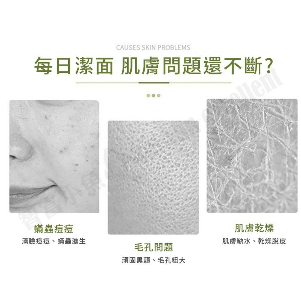 【小魚嚴選台灣現貨】蠶繭殼蠶絲手工皂 蠶絲皂 潔面洗臉皂 除螨皂 香皂 氨基酸美白 收縮毛孔 男女可 去痘除-細節圖11