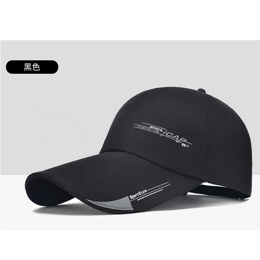 加長帽沿棒球帽黑色