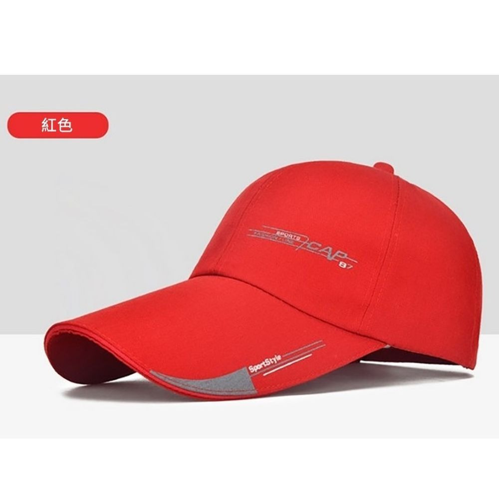 加長帽沿棒球帽紅色