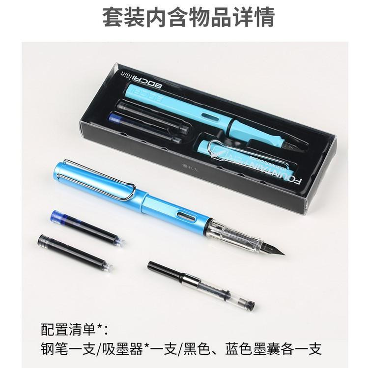 【小魚嚴選 學生文具/辦公用品 快速出貨】矯姿端正鋼筆附兩隻墨囊 可加購50支替換墨囊 學生鋼筆 練字鋼筆 替換墨囊-細節圖7