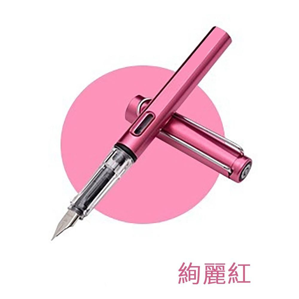 【小魚嚴選 學生文具/辦公用品 快速出貨】矯姿端正鋼筆附兩隻墨囊 可加購50支替換墨囊 學生鋼筆 練字鋼筆 替換墨囊-規格圖9