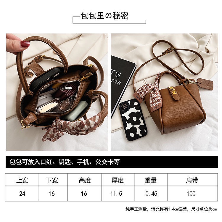 側背手提包-細節圖3