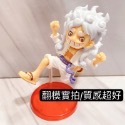 尼卡 魯夫五檔 太陽神 海賊王 WCF 公仔 ONEPIECE 喬伊波伊 路飛-規格圖2