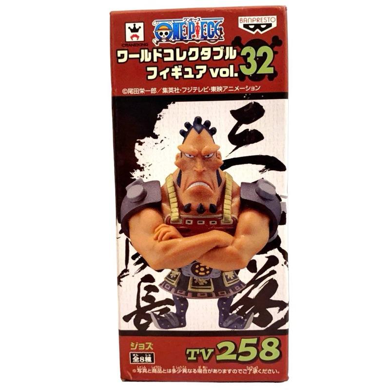 金證版 全新 鑽石 裘斯 第三番隊長 航海王 WCF 海賊王 VOL.32 TV258 白鬍子 海賊團 隊長 景品-細節圖3