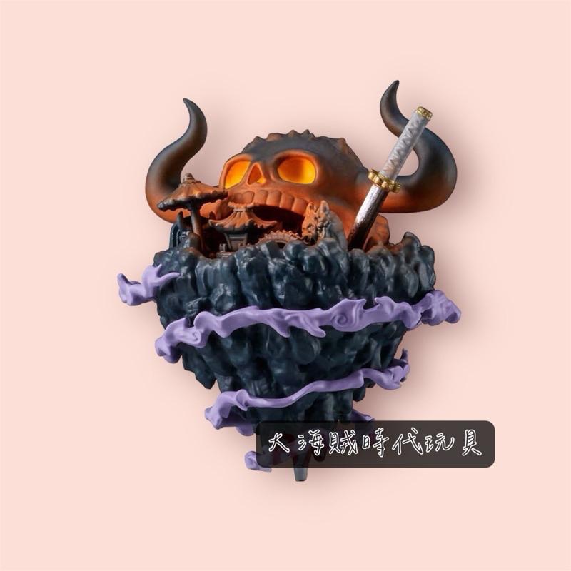 代理版 全新 鬼島 航海王 WCF 海賊王 鬼島篇 4 VOL.4 二十 鬼之島 小鬼島 場景 景品 ONEPIECE-細節圖3