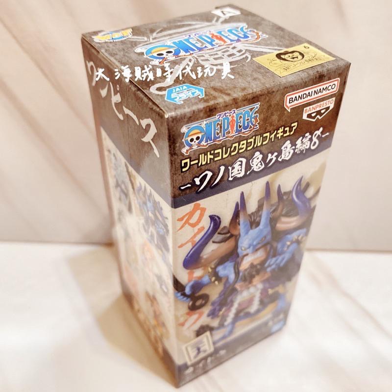 金證版 全新 凱多 航海王 WCF 海賊王 和之國 鬼島篇 8 VOL.8 三十六 四皇 人獸形態 海道 雷鳴八卦 景品-細節圖2