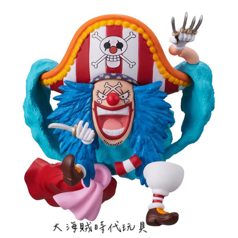 金證/代理版 全新 巴奇 巴基 小丑 四皇 海賊王 WCF 航海王 公仔 景品 大海賊百景5 VOL.5-細節圖4