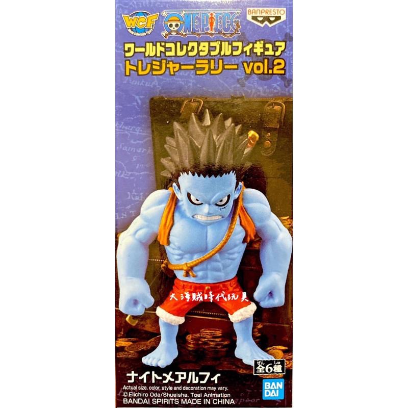 金證/代理版 全新 惡夢 魯夫 再版 航海王 景品 WCF 海賊王 寶藏收集錄 VOL.2 01 惡夢 噩夢 路飛-細節圖3
