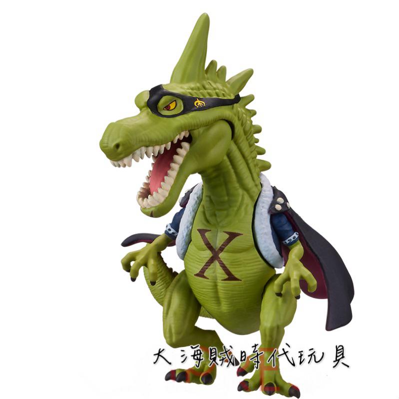 金證/代理版 全新 X 多雷古 德雷克 海軍 大海賊百景5 VOL.5 海賊王 航海王 wcf 超新星 公仔 景品 玩具-細節圖3