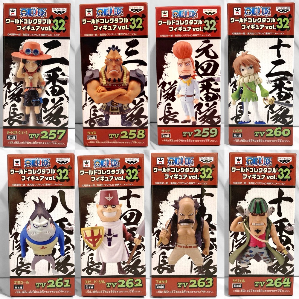 金證/代理 拆擺 白鬍子海賊團 Vol.32 VOL.33 番隊長 白鬍子 隊長 白團 景品 ONEPIECE-細節圖2