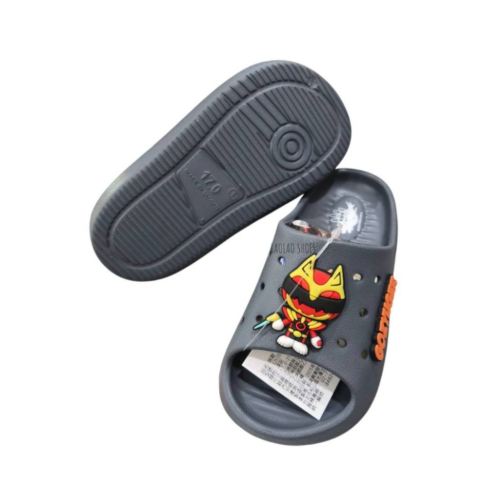 第一戰隊五獸者 兒童拖鞋 防水拖鞋 台灣製 EVA 一體成形 灰色 17-21 GZ57119-細節圖4