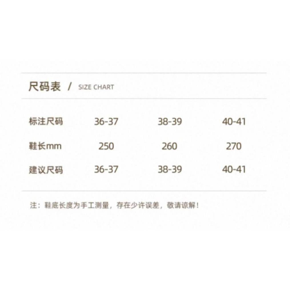 女 保暖 毛毛鞋 毛毛半拖 室內鞋 居家保暖拖鞋 外出拖鞋 毛毛拖 懶人鞋 穆勒鞋 厚底 06109-細節圖9