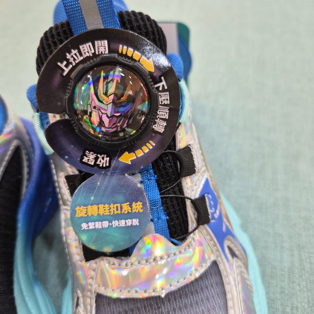 現貨 新幹線變型機器人 男童運動鞋 旋轉扣 正版授權 球鞋 藍色 轉轉鞋 57366 機器人-細節圖7