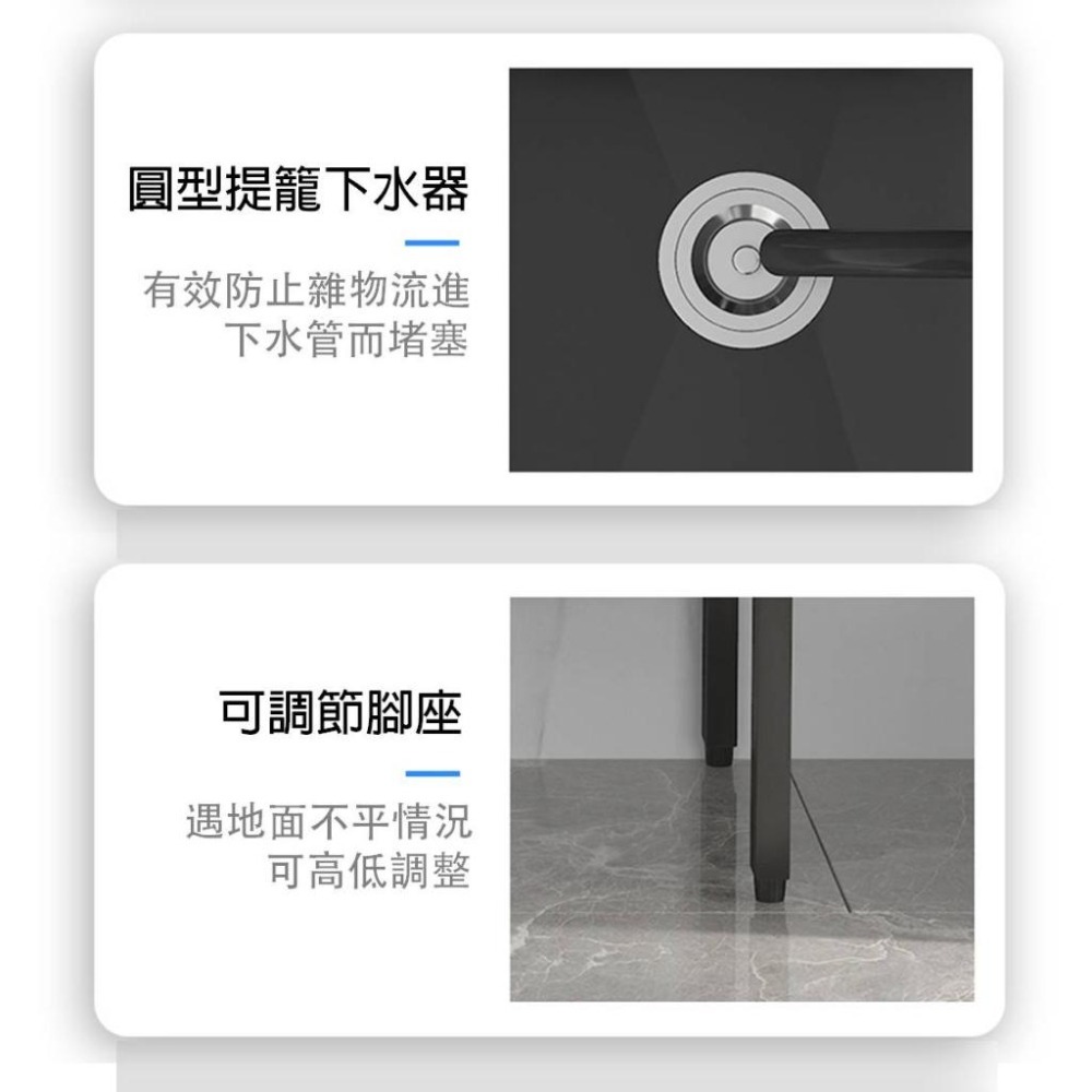 【快速到府】more 摩爾衛浴｜E3 台灣品牌代理品質保證頂級304不鏽鋼大/雙水槽全黑烤漆架工業、洗碗槽、洗衣台-細節圖6