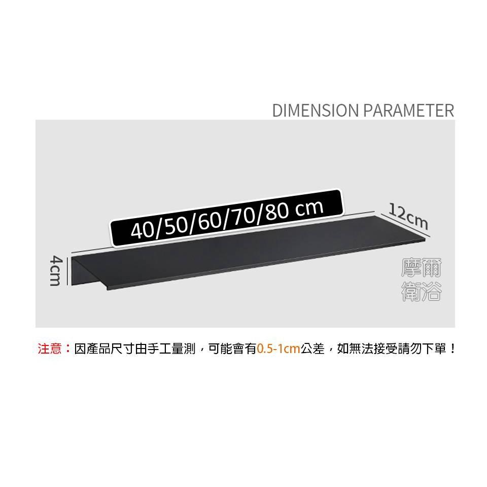 more 摩爾衛浴｜M2品牌授權代理高品質高清LED白光、除霧防爆觸控燈光鏡入門首選，浴鏡/鏡子/化妝鏡/方鏡/發光鏡-細節圖5