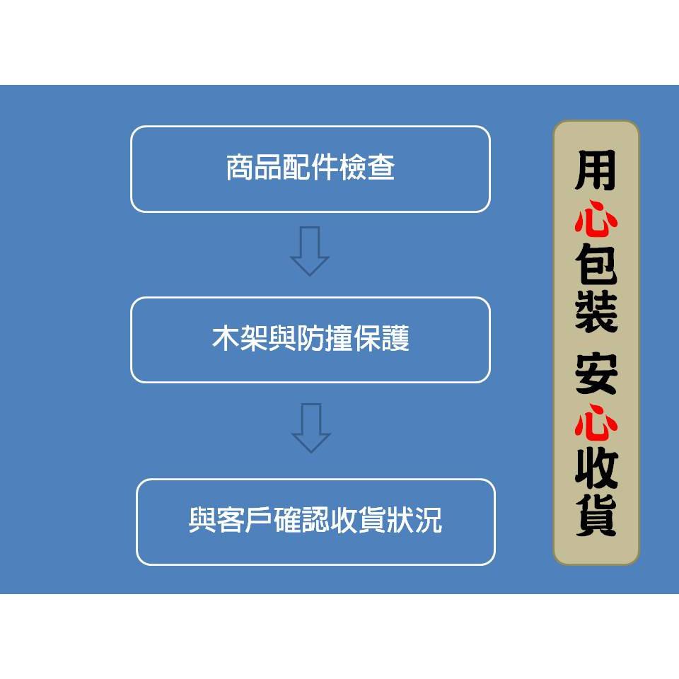 more 摩爾衛浴｜D2唯一超級深款陶瓷水槽＂搭配工業風烤黑架體完美規劃居家設計風格，業界多位設計公司指名洗衣台-細節圖7