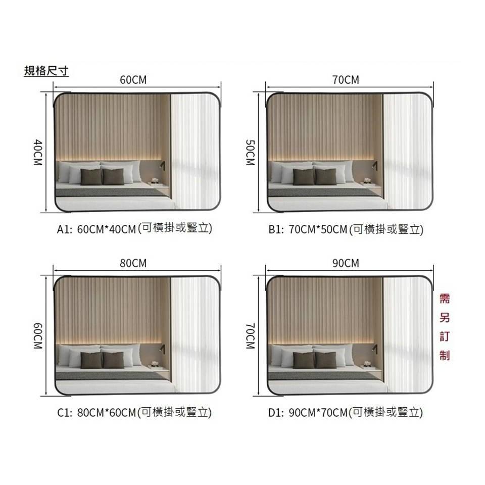 more 摩爾衛浴｜M1熱銷品質保證台灣現貨售服快速出貨白色、黑色頂級鋁合金窄框修飾明鏡、鏡片、浴鏡、方鏡、掛鏡、化妝鏡-細節圖5