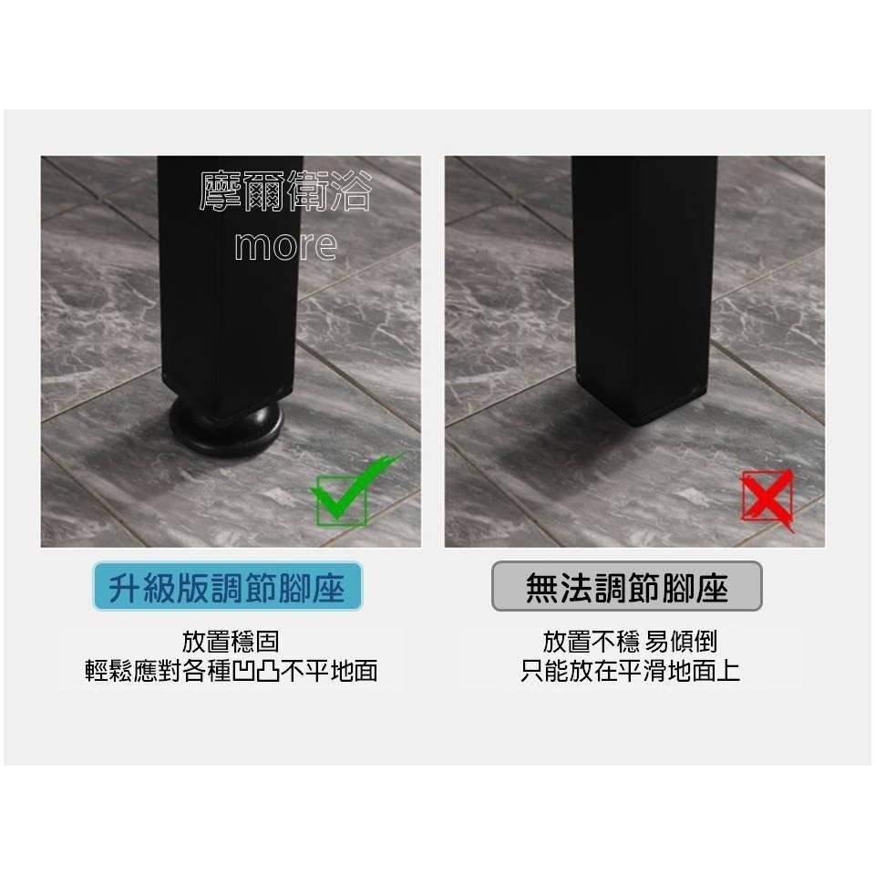 【安心選購】 more 摩爾衛浴｜A2 經典陶瓷台面搭配不鏽鋼烤黑工業風黑架防曬又防水洗衣台、洗手台、洗臉盆、浴室、陽台-細節圖8